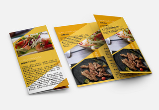 黄色大气简约西餐厅甜品美食宣传三折页册子高清图片素材