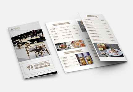 简洁清新西餐咖啡厅菜单宣传单三折页高清图片