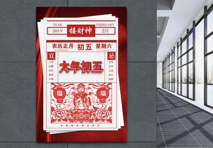 香软的广式香煎教程糕unity3d马蹄基础图片
