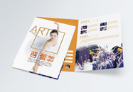 大气艺术芭蕾舞蹈培训宣传二折页图片