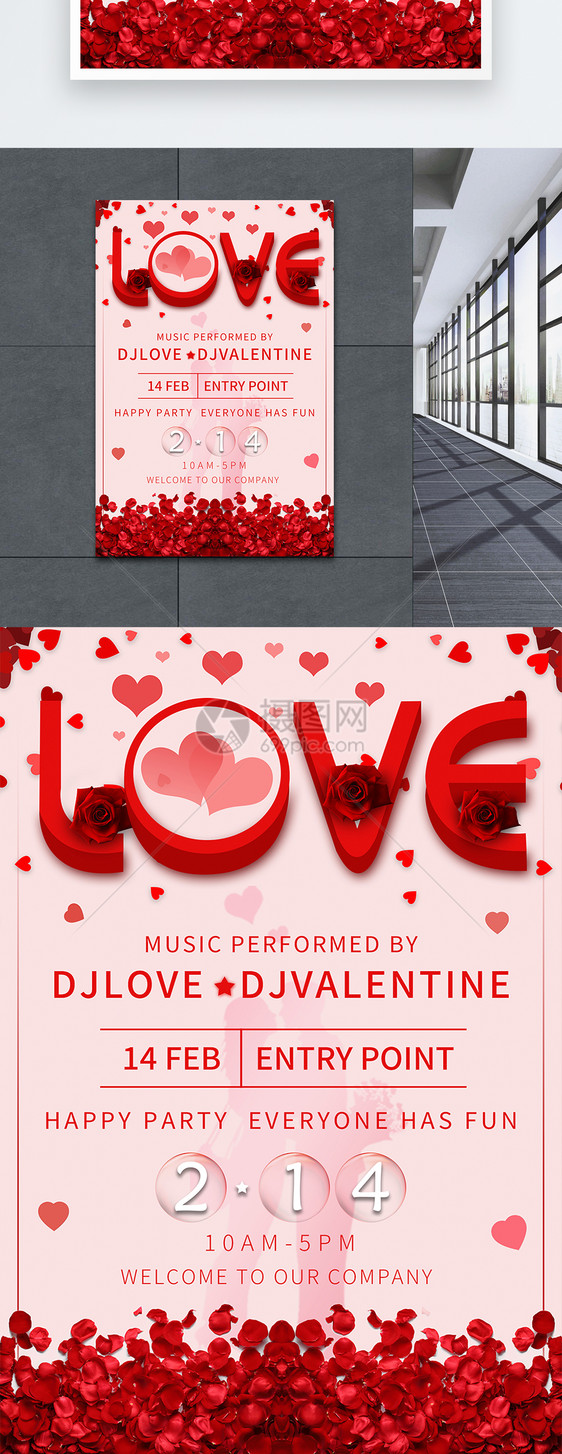 红色玫瑰LOVE情人节节日海报设计图片