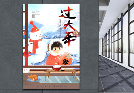 红花绿草的唯美景色