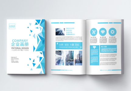 全家福排版图片