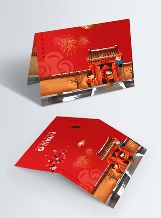 红色喜庆新年猪年节日贺卡图片