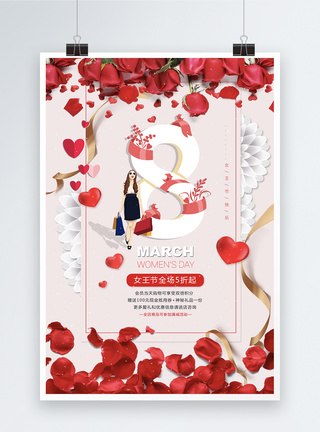 红色花瓣妇女节促销海报图片