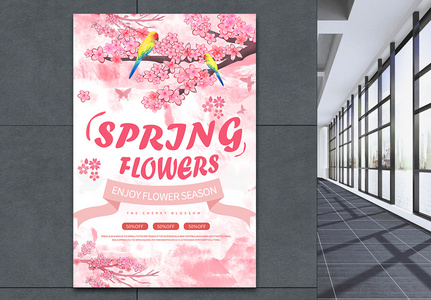 粉色唯美春季赏花纯英文海报图片