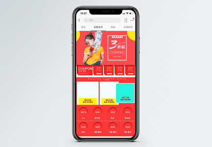 春夏焕新季服装促销淘宝手机端模板图片