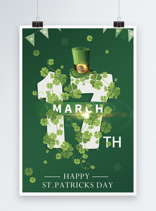 Happy St Patrick's Day Poster图片