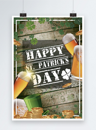 Happy St. Patrick's Day Poster Design图片
