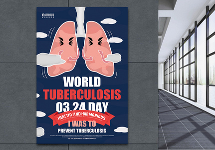 创意世界防治肺结核病日纯英文宣传海报图片