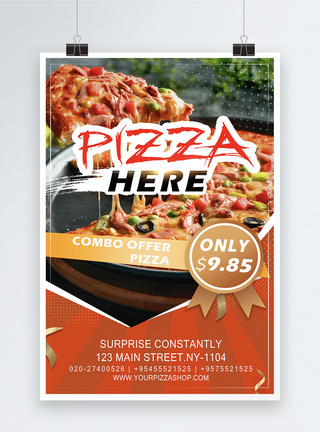 美食广告宣传海报披萨店促销宣传活动海报模板