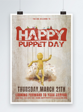 木偶日world puppetry day 海报模板