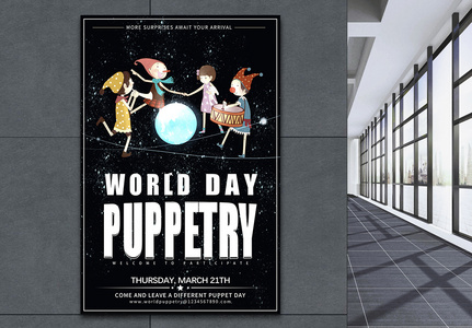 world puppetry day 海报图片