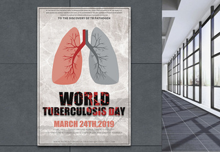 World Tuberculosis Day 海报无烟日高清图片素材