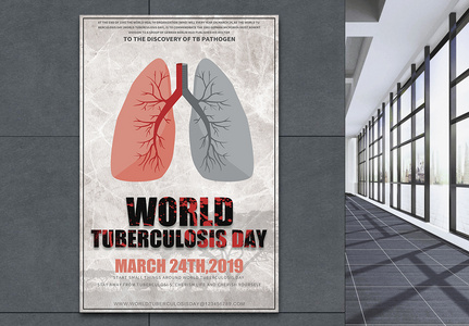 World Tuberculosis Day 海报图片