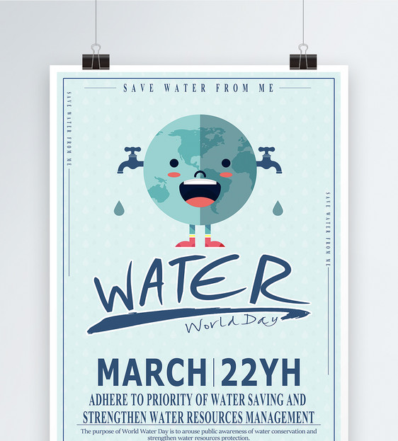 World Water Day 公益海报图片