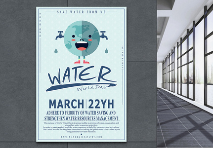 World Water Day 公益海报图片