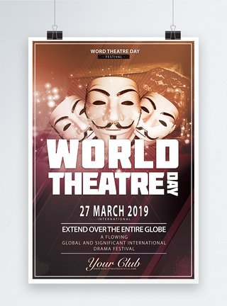 闪亮World Theatre Day 海报模板