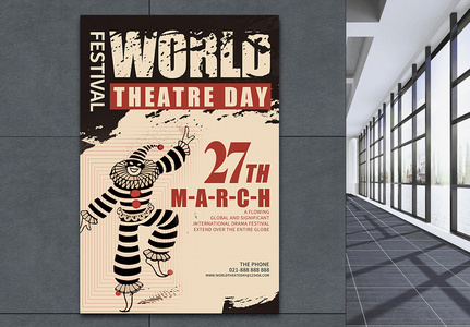 World theatre day 海报高清图片
