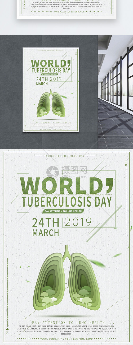 World Tuberculosis Day Poster图片