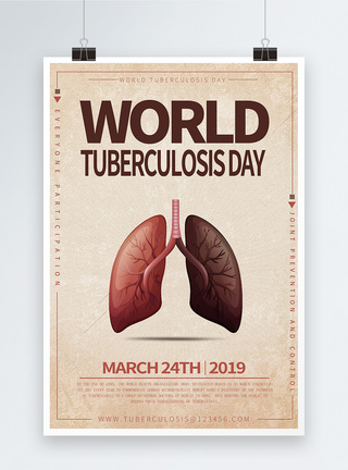 World Tuberculosis Day 海报保护健康高清图片素材