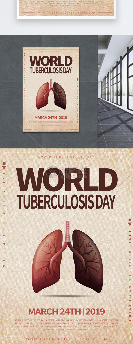 World Tuberculosis Day 海报图片