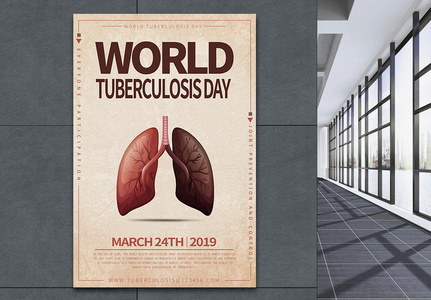 World Tuberculosis Day 海报高清图片