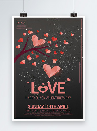 韩国留学生海报_海报设计_设计模板_韩国留学