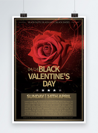 Black Valentine's Day Poster图片