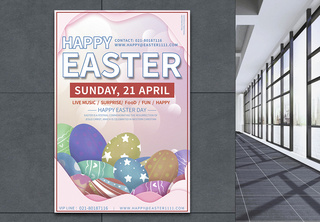 立体剪纸复活节英文促销海报设计粉色背景高清图片素材