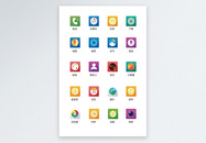 UI设计手机应用icon图标图片