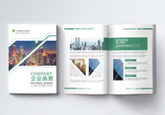 绿色简约时尚大气企业通用商务画册图片