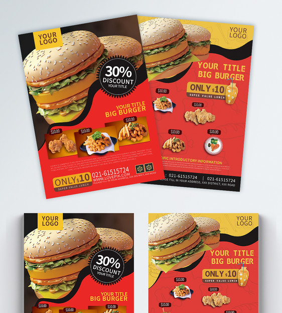 汉堡美食宣传单英文图片