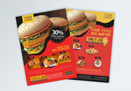 汉堡美食宣传单英文图片
