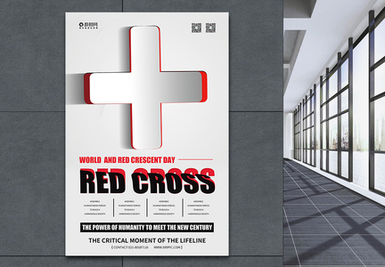 纯英文世界红十字日宣传海报图片