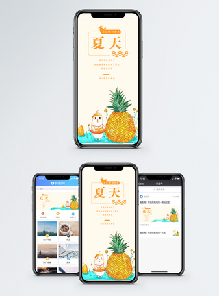 夏日菠萝小女孩手机海报配图图片