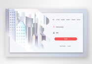 UI设计网页登录web界面图片