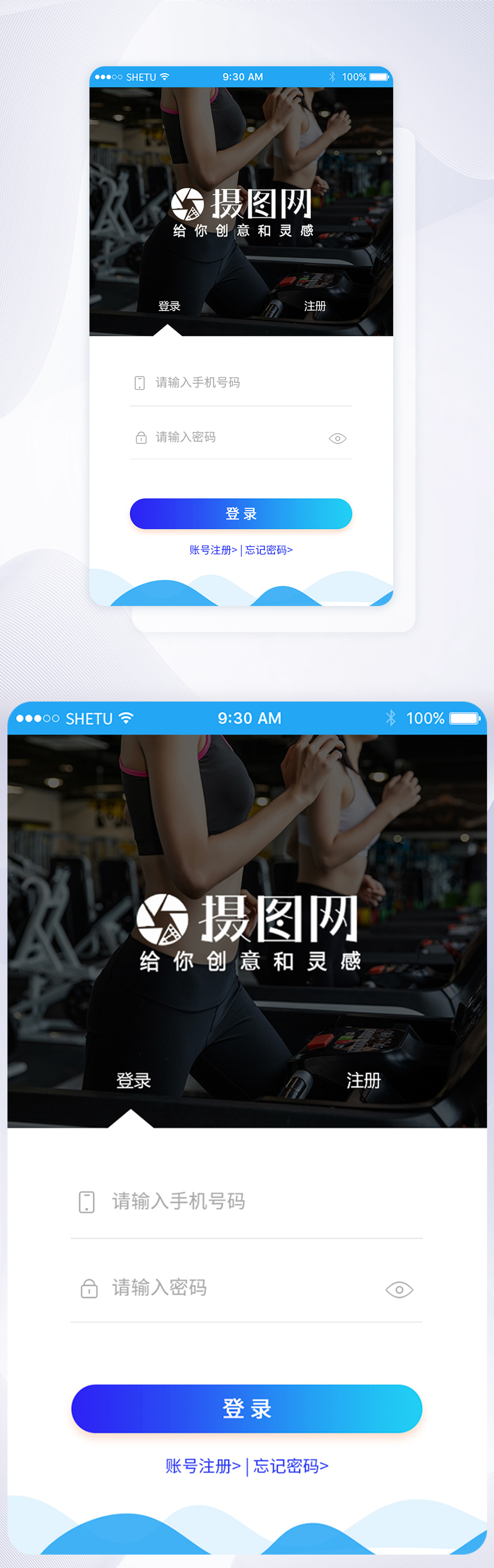 自信与成功作文600字5篇爱体育- 爱体育官方网站- 爱体育APP下载