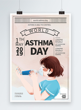 世界防治哮喘日英语版海报公益高清图片素材