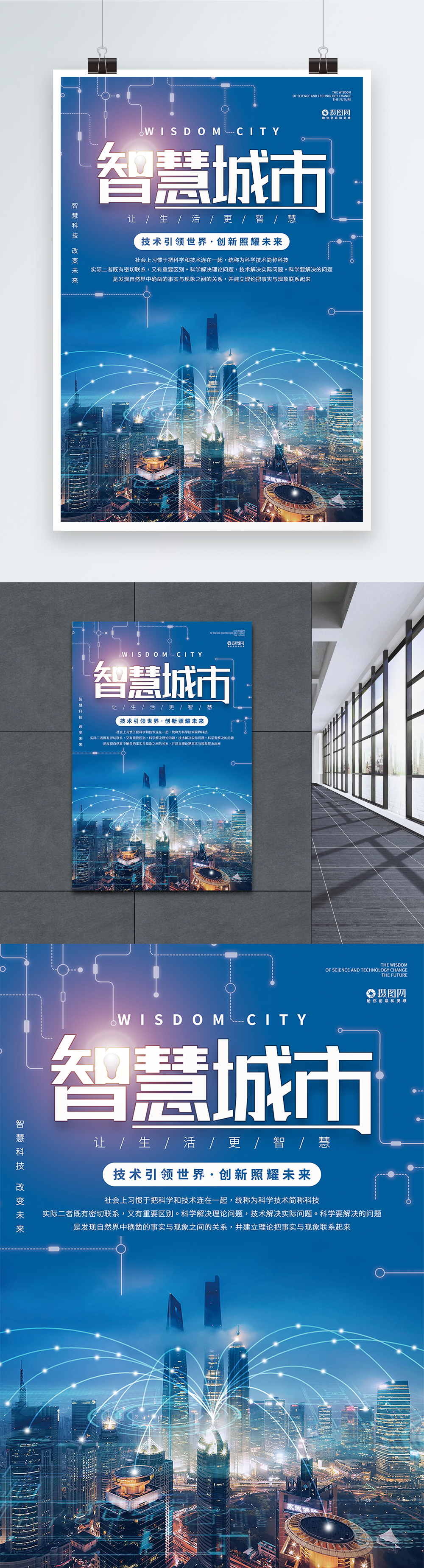 立升智矿清水器H5耀世登场以灵巧科技从头界说强壮好水