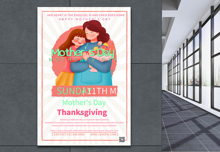 母亲节英语海报设计图片