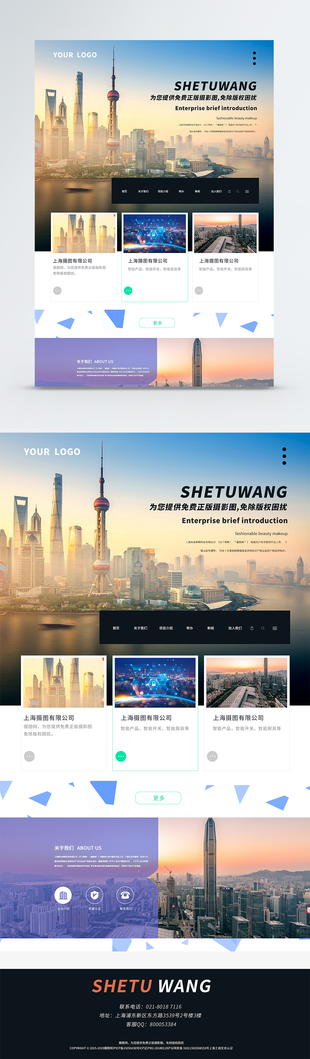 强过微软GitHub发布测试软件秒测电脑无法升级Windows11的原因