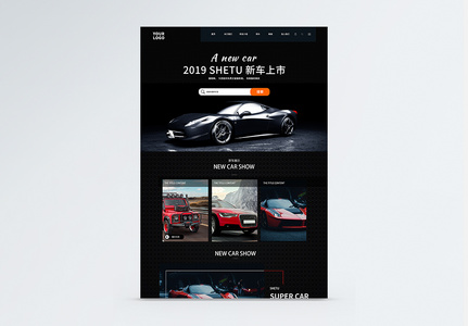 UI设计汽车网站网页web界面高清图片