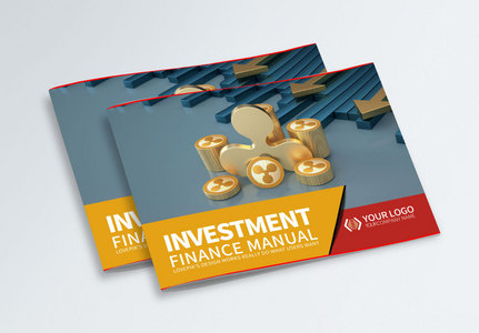 企业金融投资类宣传画册封面图片