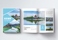 清新绿色旅游画册整套图片