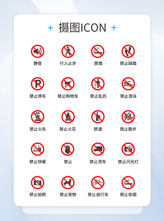 稻子标识UI设计标志icon图标模板