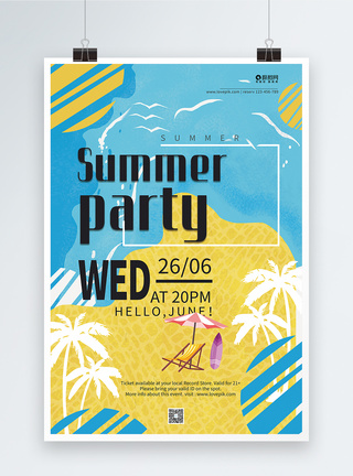 游泳用品夏天聚会英文海报设计模板