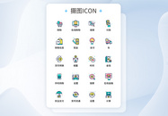 UI设计金融icon图标图片