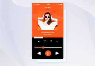 UI设计手机APP音乐播放界面手机界面高清图片素材