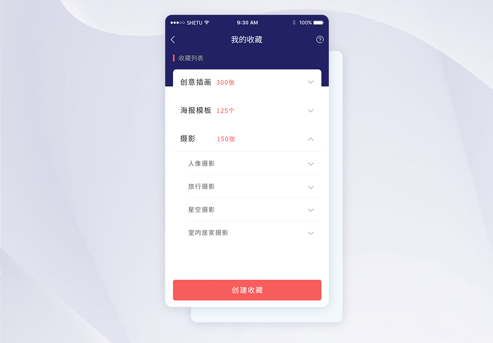干货倡导收藏！互动营销案例合集